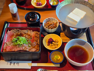 아라시야마 키주로 사진 5