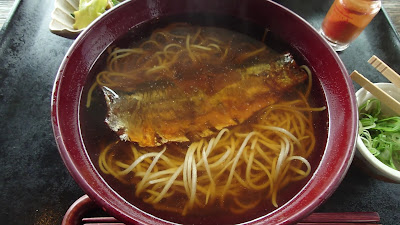 아라시야마 요시무라 사진 2