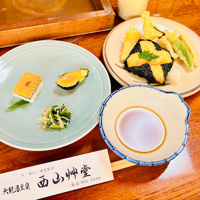 서산초당 사진 3