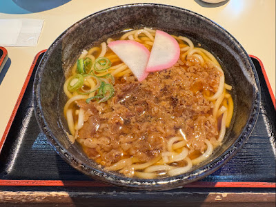 Nakanoshima-tei 사진 4