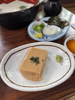 Yudofu Takemura 사진 4