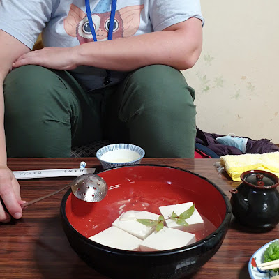 Yudofu Takemura 사진 2