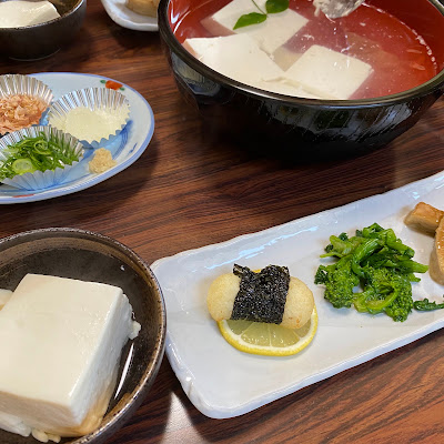 Yudofu Takemura 사진 3