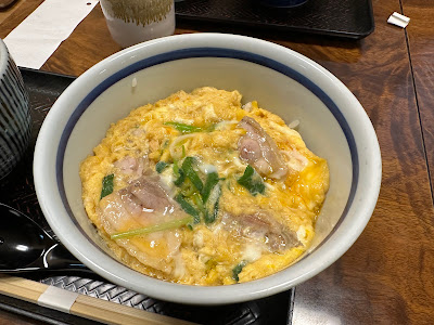 Iwawo 사진 3