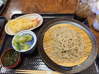 Iwawo 사진 5