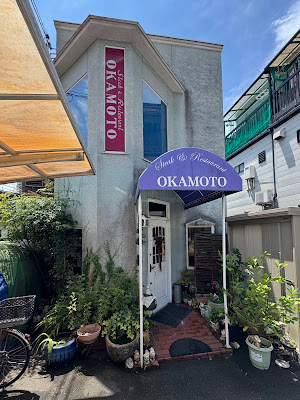 Okamoto