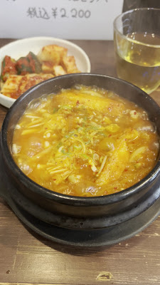 Tomo to Tomo ni 사진 2