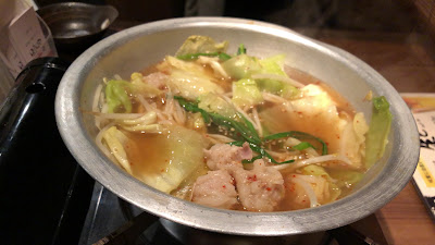Hanahana 사진 2