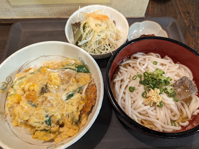 Ono-Tei 사진 3