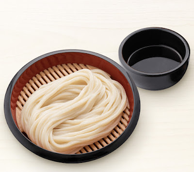 Marugame Seimen Kyoto Shiyakusho-mae 사진 3