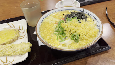 Marugame Seimen Kyoto Shiyakusho-mae 사진 2