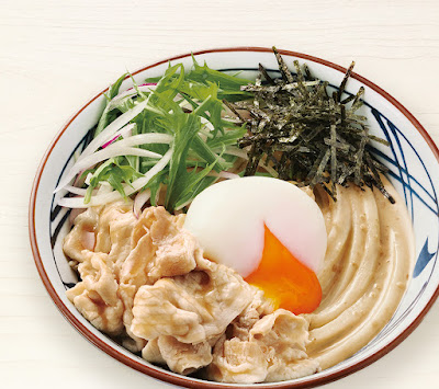 Marugame Seimen Kyoto Shiyakusho-mae 사진 4
