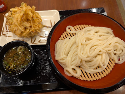Marugame Seimen Kyoto Shiyakusho-mae 사진 5