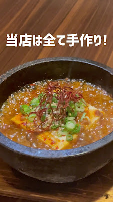 Beppinya 사진 2