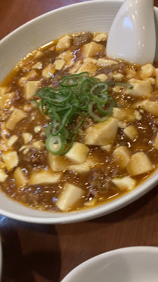 Senbon Glover-kan 사진 2
