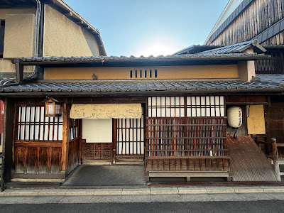 Daiichi 사진 4