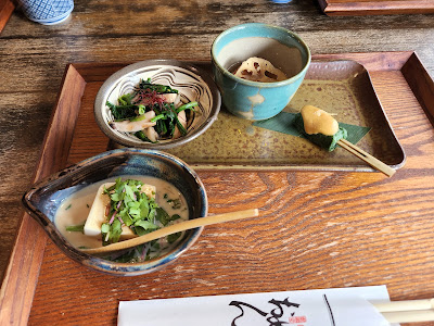 Hachiyoshi 사진 4