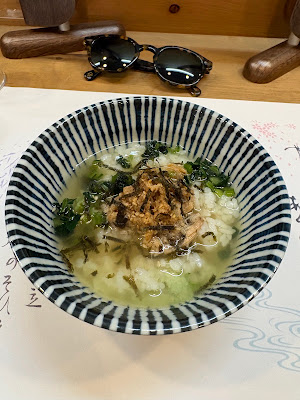 Hachiyoshi 사진 5