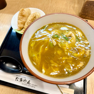 오오얀 사진 4