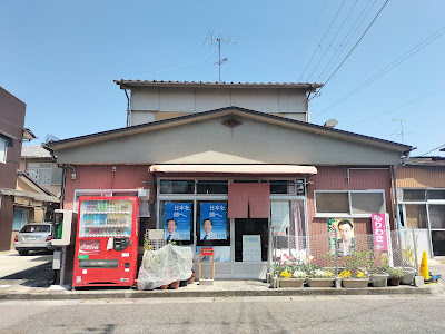 Ito-ya 사진 4