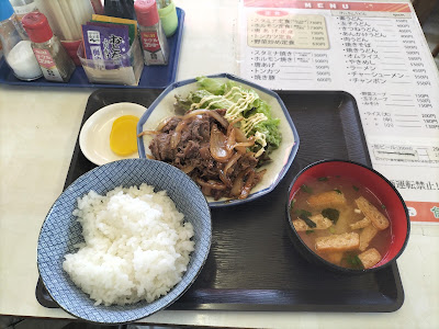 Ito-ya 사진 3