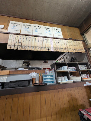Ito-ya 사진 5