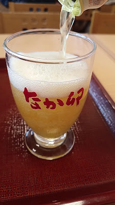 나카우 리츠메이칸 대학점 사진 2