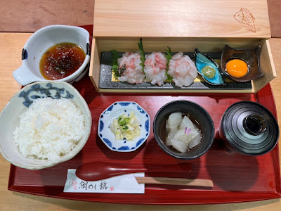 Sea Bream Rice MAKI 사진 3