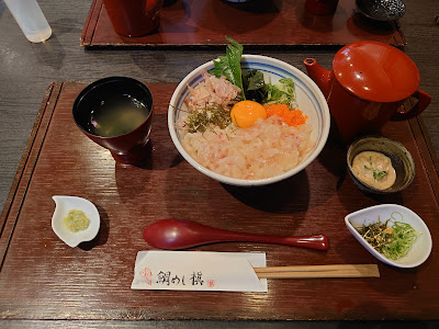 Sea Bream Rice MAKI 사진 4