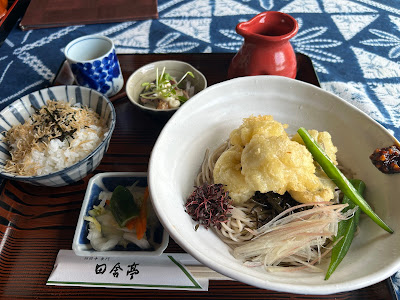 Inaka-tei 사진 2