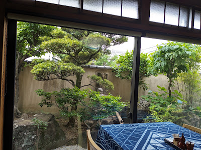 Inaka-tei 사진 5