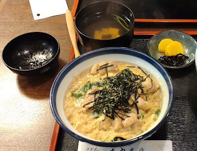 Soba noodle shop 사진 3