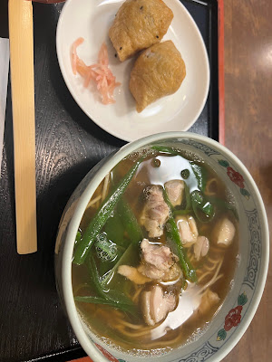 Soba noodle shop 사진 5