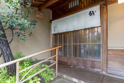 下鴨いち満