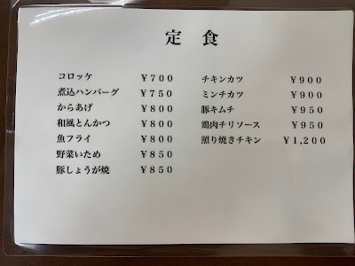 Konishi 사진 4