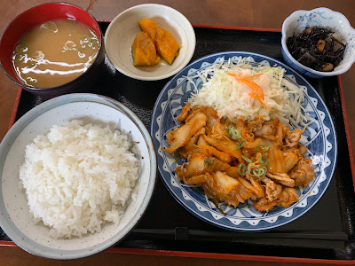 Konishi 사진 2