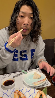 Sapporo Kaniya Kyoto 사진 2