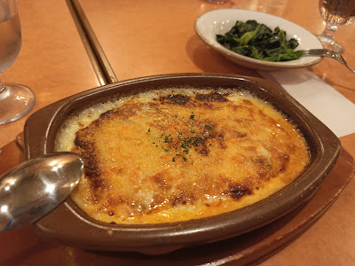 Saizeriya Shijo Kawaramachi Branch 사진 4