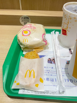 McDonald's - Shijo Kawaramachi 사진 2