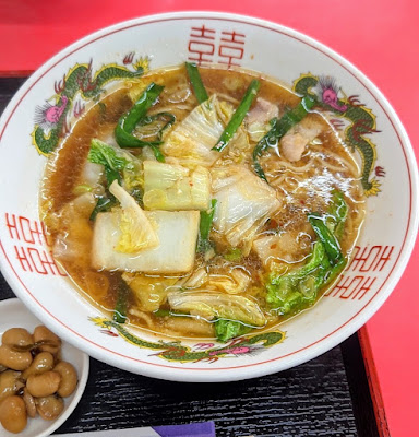 Stamina Ramen - Uji 사진 3