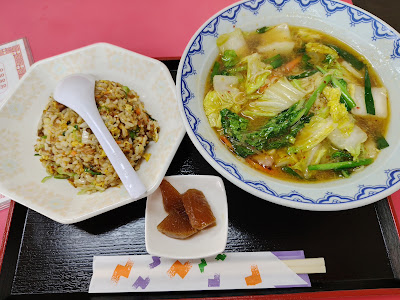Stamina Ramen - Uji 사진 4