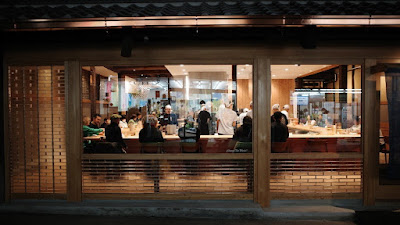멘야 이노치 #3