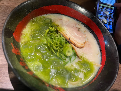 라멘 다나카 규 상점 사진 4