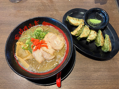 라멘 다나카 규 상점 사진 3