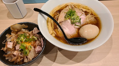 麺極いっちゃん 사진 3