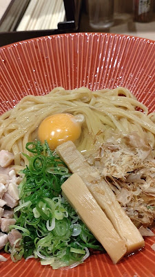 麺極いっちゃん 사진 2