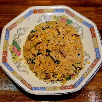Nishiki 사진 2