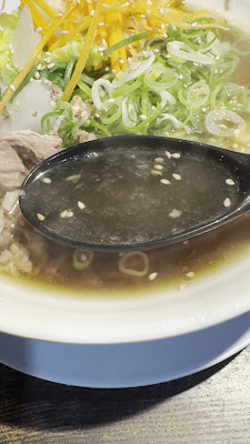 Kyoto Shoryu 사진 2