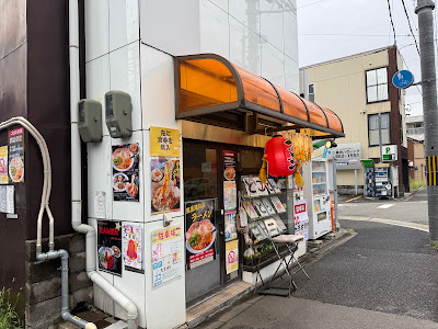 Tokoton Tori Kotokoto - Tōji 사진 3