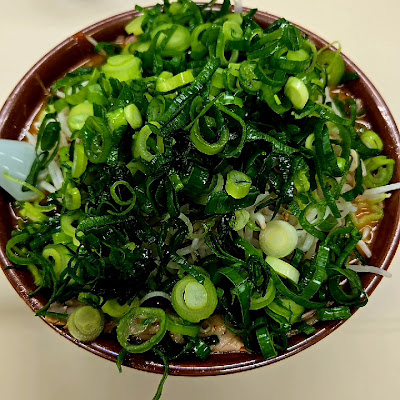 Ramen Daiei 사진 2